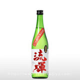 流輝 純米吟醸 無ろ過生 山田錦 720ml