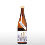紀土 純米 あがらの生原酒 720ml