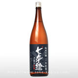 七本鎗 純米吟醸 吟吹雪 1.8L