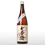 日本酒 8本 七本鎗 低精白純米80％ 1.8L | 七本鎗（冨田酒造） | 酒専門店鍵や