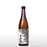 七本鎗 無農薬純米 無有(むう) 720ml