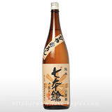 七本鎗 純米 山田錦 ひやおろし 1.8L
