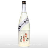 播州一献 純米 無濾過おりがらみ生 1.8L