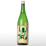 山和 燗純米 1.8L