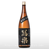 冩樂 純米吟醸 吉川山田錦 720ml | 冩樂（宮泉銘醸） | 酒専門店鍵や