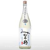みむろ杉 純米吟醸 山田錦 無濾過生原酒 おりがらみ 1.8L | み