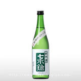 七本鎗 純米搾り立て生原酒 玉栄 720ml