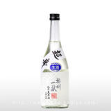 播州一献 純米 超辛口 生酒 720ml