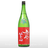 鳳凰美田 赤判スペシャル～Red Label Special～ 1.8L | 鳳凰美田（小林