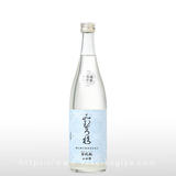 みむろ杉 菩提もと 山田錦 おりがらみ 無濾過生原酒 720ml