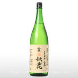 秋鹿 山廃純米 山田錦 生原酒 1.8L