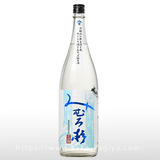 みむろ杉 夏純 山田錦 生詰 1.8L