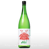 AKABU 純米吟醸 1.8L
