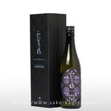 みむろ杉 木桶菩提もと 自社田山田錦 720ml