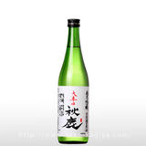 秋鹿 純米吟醸 大辛口 生原酒 720ml