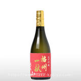 播州一献 純米吟醸 愛山 火入れ 720ml