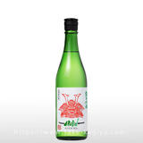 AKABU 純米吟醸 NEWBORN 生酒 720ml