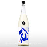 陸奥八仙 ヌーヴォ― 特別純米生原酒 おりがらみ 1.8L