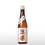 寫樂 純米吟醸 無濾過生酒  720ml