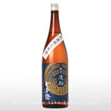 七本鎗 純米 渡船77％ 無濾過生原酒　1.8L