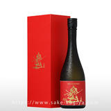 AKABU RED SAMURAI 720ml | AKABU（赤武酒造） | 酒専門店鍵や