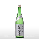 篠峯 純米山田錦 超辛口 無濾過生酒 720ml