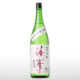 篠峯 純米吟醸 中取り生 五割磨き 1.8L