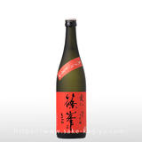 篠峯 愛山 純米大吟醸 無濾過生原酒 720ml