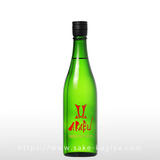 AKABU MOUNTAIN 純米 720ml