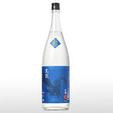 高龍 藍 無濾過生原酒 720ml | 高千代（高千代酒造） | 酒専門店鍵や