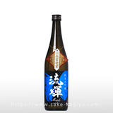 流輝 純米大吟醸 Morpho モルフォ 720ml