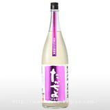 たかちよ SPARK うすにごり活性 生原酒 1.8L