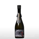 風の森 ALPHA 1 DRY 720ml