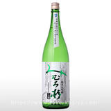 みむろ杉 純米大吟醸 露葉風 火入 1.8L