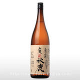 秋鹿 山廃純米 自営田山田錦 火入 1.8L