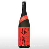 篠峯 愛山 純米大吟醸 無濾過生原酒 1.8L