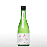 よこやま 純米吟醸 SILVER7 生酒 720ml