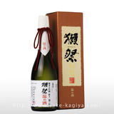 獺祭 純米大吟醸 磨き二割三分 温め酒 720ml