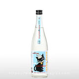 素敵な たかちよ 高千代（高 | 720ml 無濾過生原酒 BOTTLE YEARS NEW 絵画