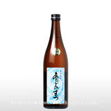 あたごのまつ 特別純米 720ml