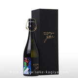 愛宕の松 純米大吟醸 NIIZAWA 2018 720ml