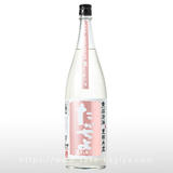 たかちよ Kasumi 生原酒 720ml | 高千代（高千代酒造） | 酒専門店鍵や