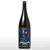 初亀 特別純米 1.8L