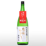 東洋美人 限定純米吟醸 醇道一途 亀の尾 槽垂れ生 1.8L