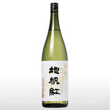 東洋美人 限定大吟醸 地帆紅 火入 1.8L