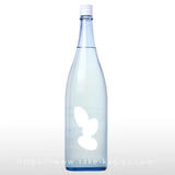 Ohmine 3粒 夏純かすみ生酒 山田錦 1.8L