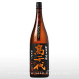 ★新品未開封★ 日本酒 高千代 巻機 純米大吟醸 1800ml ×2本 高千代 日本酒 巻機 まきはた 純米吟醸 1800ml : 雪国の酒屋