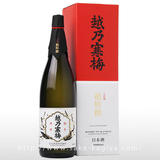 越乃寒梅 大吟醸 超特撰 1.8L