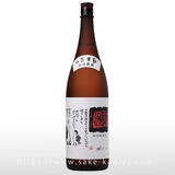 一念不動 特別純米 夢山水 1.8L