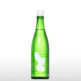 Ohmine 3粒 生詰ひやおろし 山田錦 720ml | Ohmine（大嶺酒造